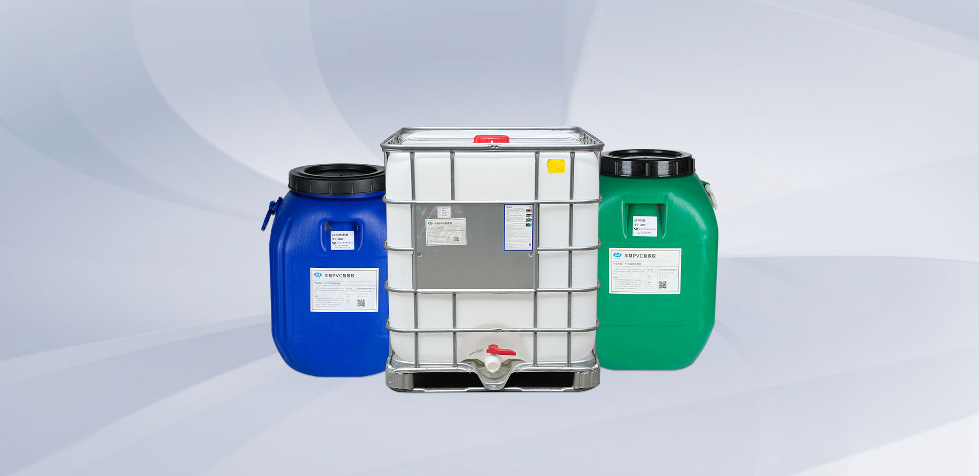 Serie de adhesivos de laminación de PVC a base de agua